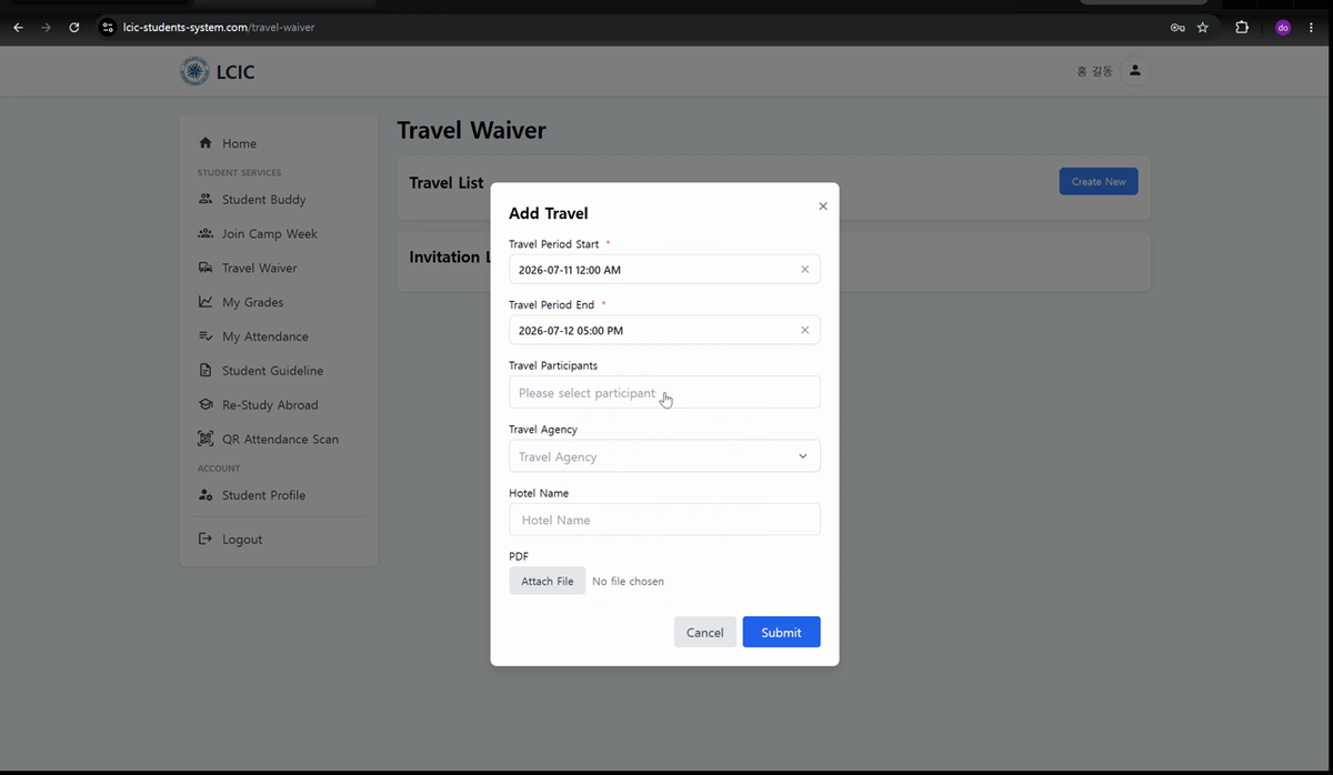 Add Travel form fields
