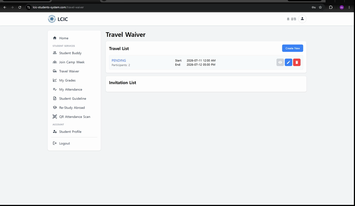 Submitted request showing PENDING status