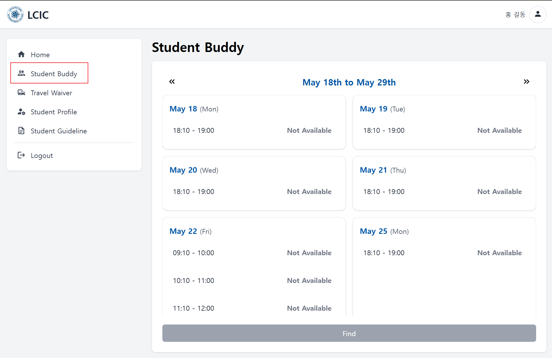 Student Buddy — sidebar entry and weekly schedule