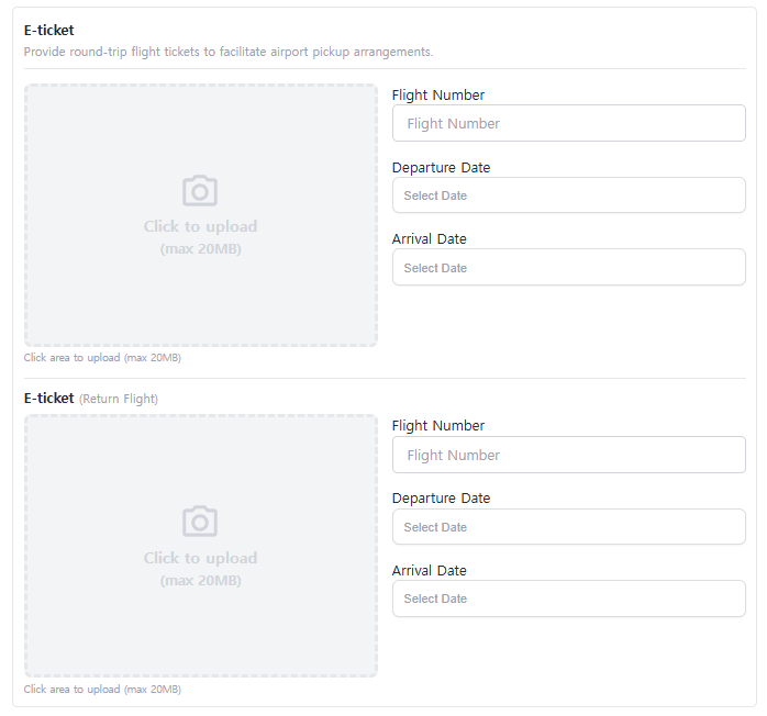 Submission — outbound and return e-tickets