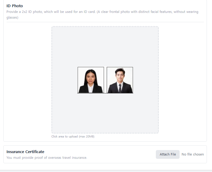 Submission — ID Photo and Insurance Certificate